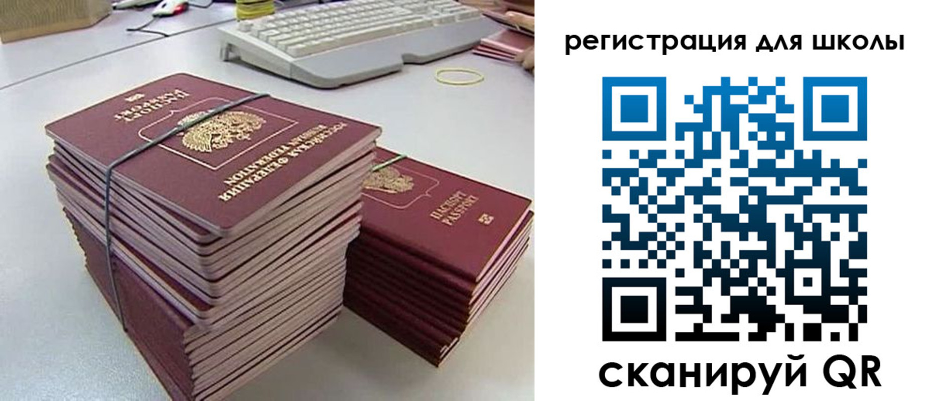 найти адрес прописки в Алексине